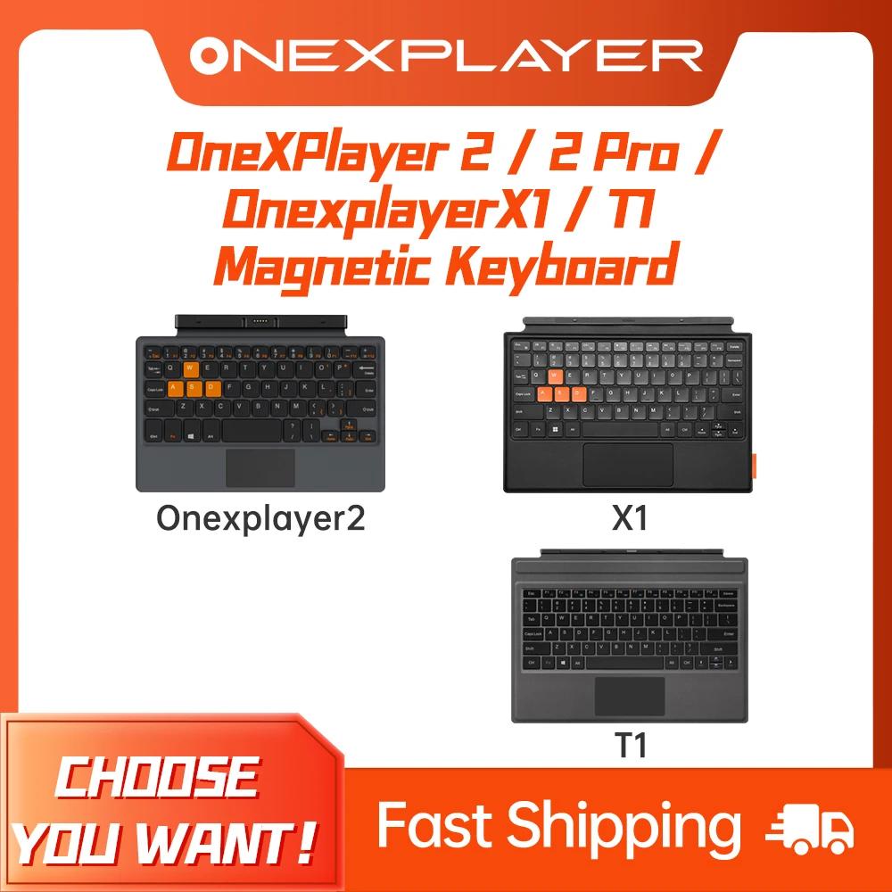   ׳ƽ Ű, OneXplayerX1 OneXplay 2 Pro OneXplayer 1S ھ 1195G7 AMD 5700U 4800u 6800U